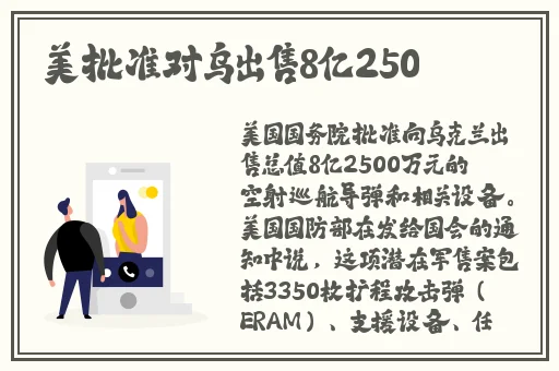 海棠搜什么关键词