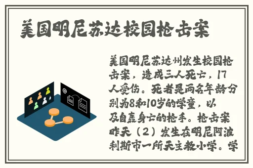 69围围围围鈪〩D19